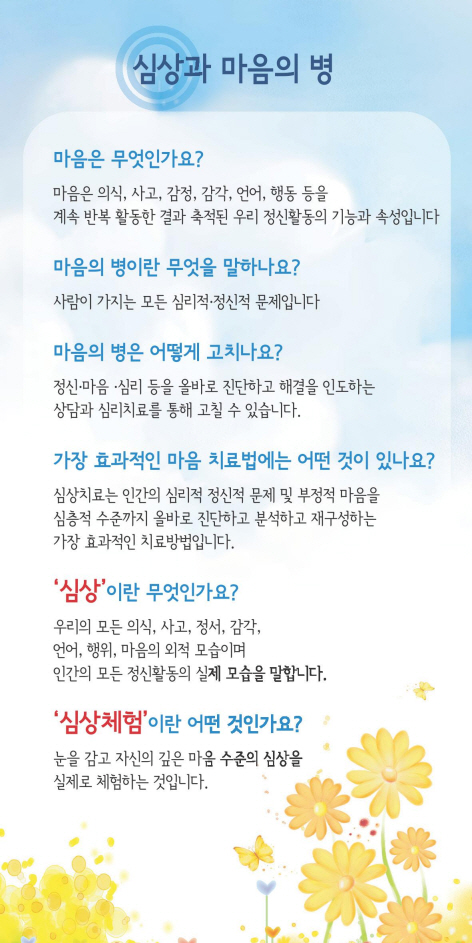 사본 -image-0002.jpg